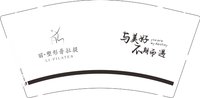 12250702丽·塑形普拉提 9盎司加厚1000个；时尚的兔子o 一次性定制纸杯、一次性广告纸杯设计图