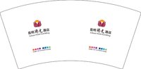 13250724 昆明阳光酒店 7盎司3千个：融汇design 一次性定制纸杯、一次性广告纸杯设计图
