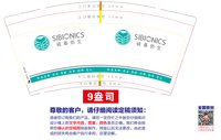 https://tcs.teambition.net/thumbnail/313kd91b1f531e583b5aeb22f74d64cd339a/w/200/h/200纸杯定做 设计图附件
