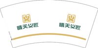 12250713晴天义匠7盎司1千：沈丹萍2009 一次性定制纸杯、一次性广告纸杯设计图