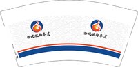 12250801 海凤凰跆拳道9盎司1千：消逝为零 一次性定制纸杯、一次性广告纸杯设计图