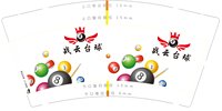 https://tcs.teambition.net/thumbnail/313kdb23882a138aa55acca62a34ca0bf8b0/w/200/h/200纸杯定做 设计图附件