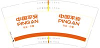 https://tcs.teambition.net/thumbnail/313kdb246156303deb77be72f47d4dae134b/w/200/h/200纸杯定做 设计图附件