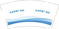 16250708 市北科教产业园9盎司1千：小鬼子yy93 一次性定制纸杯、一次性广告纸杯设计图