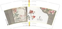 12250730盛世榴芳9盎司加厚1千个：情何以堪wwe 一次性定制纸杯、一次性广告纸杯设计图