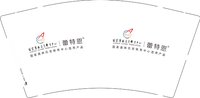 12250805国家奥林匹克体育中心 9盎司1000个：招财金斯猫 一次性定制纸杯、一次性广告纸杯设计图