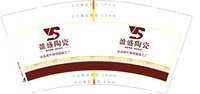 https://tcs.teambition.net/thumbnail/313kdd5bc0f4ea6b9e6210c651a464364a56/w/200/h/200纸杯定做 设计图附件