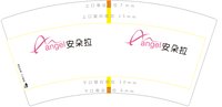 14250803安朵拉7盎司1千个：伊美斯🌵明月👒（微信3） 一次性定制纸杯、一次性广告纸杯设计图