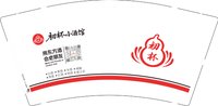 12250708初杯小酒馆 9盎司1000个：诸神之泪丶 一次性定制纸杯、一次性广告纸杯设计图