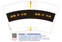 https://tcs.teambition.net/thumbnail/313kdf0cac95561deef93839ac7e1e695dc2/w/200/h/200纸杯定做 设计图附件