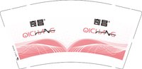 13250727（粉色）有改 奇昌 9盎司1千个：aaweier 一次性定制纸杯、一次性广告纸杯设计图