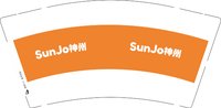 12250728SunJo神州9盎司1千个：田甜0729 一次性定制纸杯、一次性广告纸杯设计图