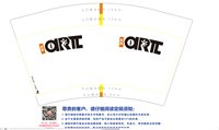 12250722异界12盎司1千：刘豆豆922503721（zq13583215883） 一次性定制纸杯、一次性广告纸杯设计图