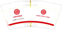 https://tcs.teambition.net/thumbnail/313ke041d779db3351ca997cc0459d0a14cb/w/200/h/200纸杯定做 设计图附件