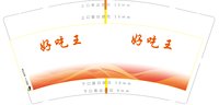 https://tcs.teambition.net/thumbnail/313ke064971964b039495f7223e243f5b9a8/w/200/h/200纸杯定做 设计图附件