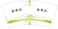 https://tcs.teambition.net/thumbnail/313ke0940b859bb1322c468b8a00ed349392/w/200/h/200纸杯定做 设计图附件