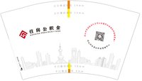 https://tcs.teambition.net/thumbnail/313ke09cfb31b0544171b1a4dc291fdf8a9d/w/200/h/200纸杯定做 设计图附件