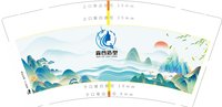 13250709森谷造型9盎司5千个：阿豹jiay 一次性定制纸杯、一次性广告纸杯设计图