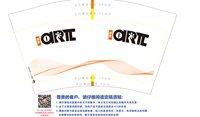 https://tcs.teambition.net/thumbnail/313ke190474c68560c5082e8e477165c73cb/w/200/h/200纸杯定做 设计图附件