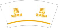 12250715 金信集团9盎司加厚一千个：东东鲜柠檬 一次性定制纸杯、一次性广告纸杯设计图