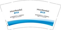 12250722 摩可多 9盎司1千个：594257390zxl 一次性定制纸杯、一次性广告纸杯设计图