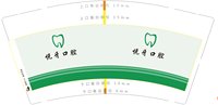 https://tcs.teambition.net/thumbnail/313ke222cd327db915e48bef31ec5caed170/w/200/h/200纸杯定做 设计图附件