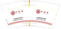 https://tcs.teambition.net/thumbnail/313ke29a98fa5fe630a38d82fa5b8db6ef73/w/200/h/200纸杯定做 设计图附件