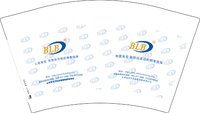 12250730（新网址）BLB 12盎司1千个：ro_l_ro 一次性定制纸杯、一次性广告纸杯设计图