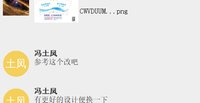 12250709 竞老师高考9盎司加厚1千：r河马先生 一次性定制纸杯、一次性广告纸杯设计图