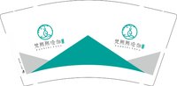 12250717梵熙熙瑜伽 9盎司特厚2千个：tb9697_27 一次性定制纸杯、一次性广告纸杯设计图