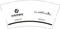 12250805（有改）有爱照相馆9盎司1千个：ltyou2008 一次性定制纸杯、一次性广告纸杯设计图