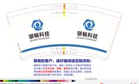 https://tcs.teambition.net/thumbnail/313ke4033c15edcb7aad84c055adb3313c67/w/200/h/200纸杯定做 设计图附件