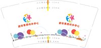 12250709育华素质成长中心9盎司1千：tikiwiki 一次性定制纸杯、一次性广告纸杯设计图