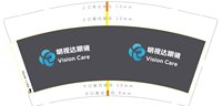 https://tcs.teambition.net/thumbnail/313ke5bb88add941487f652eccbff02aa243/w/200/h/200纸杯定做 设计图附件