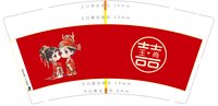 12250723囍9盎司加厚1千个：麦麦小厨子 一次性定制纸杯、一次性广告纸杯设计图