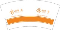 13250802 琅悦·荟 7盎司1千个：古月04060321 一次性定制纸杯、一次性广告纸杯设计图