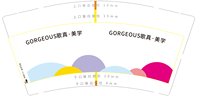 https://tcs.teambition.net/thumbnail/313ke71c0465a13a0610c800a09d1b6eef09/w/200/h/200纸杯定做 设计图附件