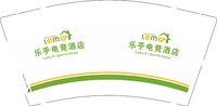 12250721乐乎电竞酒店（换）9盎司1千个：kxnet 一次性定制纸杯、一次性广告纸杯设计图