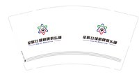 https://tcs.teambition.net/thumbnail/313keae5f355189569fff066ab6d67e66416/w/200/h/200纸杯定做 设计图附件