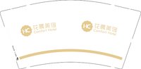 12250729花晨美宿9盎司1千个：xiaomaoda 一次性定制纸杯、一次性广告纸杯设计图
