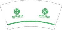12250713晨希篮球7盎司1千：lcy520_00 一次性定制纸杯、一次性广告纸杯设计图
