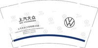 13250715 上汽大众9盎司加厚一千个：reginasu 一次性定制纸杯、一次性广告纸杯设计图