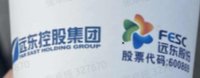 https://tcs.teambition.net/thumbnail/313kec87b0ee15a97423942cb79744bc5e16/w/200/h/200纸杯定做 设计图附件