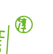 12250707（改）还淳9盎司加厚1千个：天天8962 一次性定制纸杯、一次性广告纸杯设计图