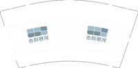 13250707 吉利银河9盎司5千个：紫魅322 一次性定制纸杯、一次性广告纸杯设计图