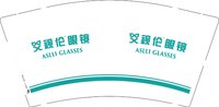 12250802艾视伦眼镜9盎司1千：梦丽莎1935 一次性定制纸杯、一次性广告纸杯设计图