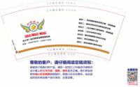 https://tcs.teambition.net/thumbnail/313kf09c33ac3349eb94ecf9d3a63c05577e/w/200/h/200纸杯定做 设计图附件