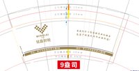 12250711 铭磊财税9盎司加厚一千个：2015forgetme 一次性定制纸杯、一次性广告纸杯设计图