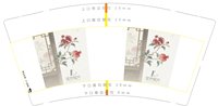 12250730盛世榴芳9盎司加厚1千个：情何以堪wwe 一次性定制纸杯、一次性广告纸杯设计图