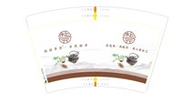 12250724柏园草堂16盎司1千个加急：（配黑高盖1千）徐艳梅12388 一次性定制纸杯、一次性广告纸杯设计图